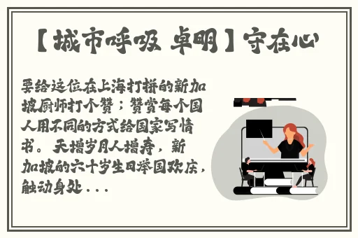 麻豆**换**X99