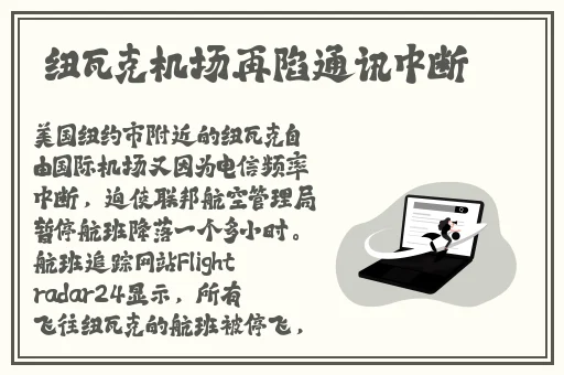 汉服儒装美女被c出白浆
